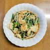 ぴんくツバメの作ってみた!投稿(とりニラ炒め【むね肉でやわらか*レバニラ風】)