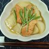 M＊Pの作ってみた!投稿(出汁まで美味しい♪大根と鮭の味噌煮♡)