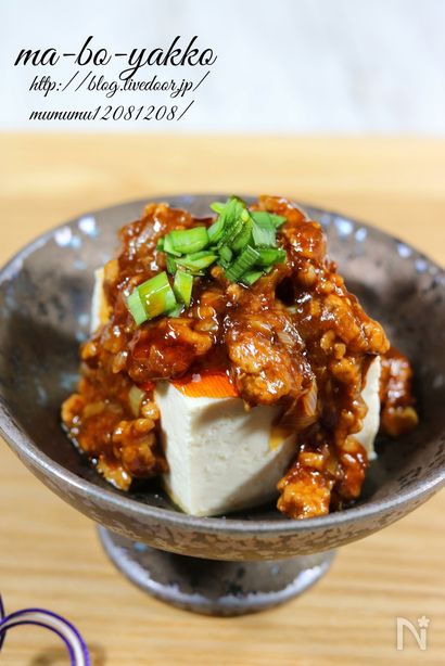 冷奴のレシピ15選 アレンジ自在ヘルシー 人気の豆腐メニュー レシピサイト Nadia ナディア プロの料理家のおいしいレシピ