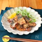 さばの竜田揚げ