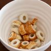 【5分で完成!】ちくわとトマトのごま和えの工程1