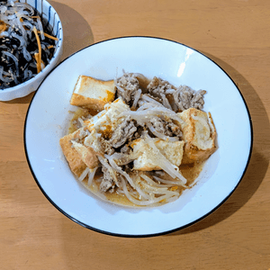 かおちゃんの作ってみた!投稿(【もやしと厚揚げの担々炒め】コスパ最強！絶品かさましおかず♪)
