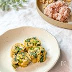 レンチンで作る！【ほうれん草オムレツ】