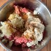 【捏ねて焼くだけ！我が家のミートローフ】簡単美味しい♡の工程1