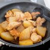 『甘辛鶏大根』照りうま♡ご飯がススム！お弁当にも☆の工程4