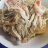 ぽぽペの作ってみた!投稿(旨味たっぷり♪【厚揚げの中華風きのこあんかけ】あと一品に◎)