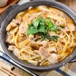 【豚肉ときのこの和風スープパスタ】パスタ好きの夫が絶賛！