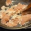 【ヘルシーすぎる鶏むね肉ミンチのタコライス】の工程3