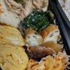 とまっちょ嫁の作ってみた!投稿(白身魚揚げ（がんも）と大根のうま煮【＃作り置き #煮るだけ】)