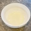 我が家の黄金比♡『びんちょうまぐろの絶品漬け丼』の工程1