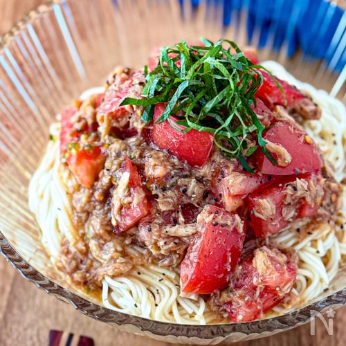 混ぜてかけるだけ◎さっぱり美味しい♪【ツナトマそうめん】