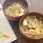 味付け簡単！《えのきと豆腐の塩昆布スープ》