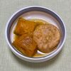 キャピタンの作ってみた!投稿(かぼちゃとがんもどきの煮物)