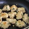 偏食っ子完食！「照り焼き大葉つくね」冷凍ストックに大活躍♪の工程3