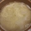 夏野菜たっぷり!トマポンだれのそうめんの工程5