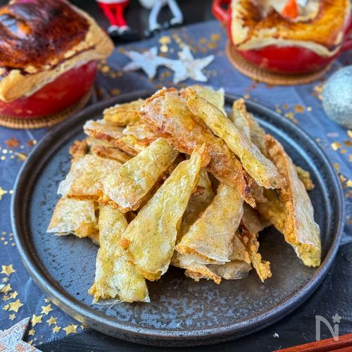 【ライスペーパーで☆フライドポテチキン】節約/クリスマスに