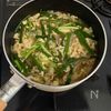 【ニラ玉もやしのやみつき中華スープ】にんにく香る♪の工程3