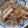 週一だけは頑張ります💦の作ってみた!投稿(大根とこんにゃくの煮物【作り置き】)