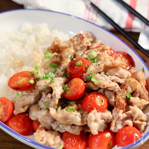『豚肉とトマトの和風ごはん』少ない調味料で作れる！