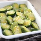 野田琺瑯で♪芽キャベツのオイル蒸し