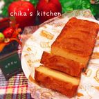 卵不使用♪ヘルシーなハニーアップルシナモンケーキ♡