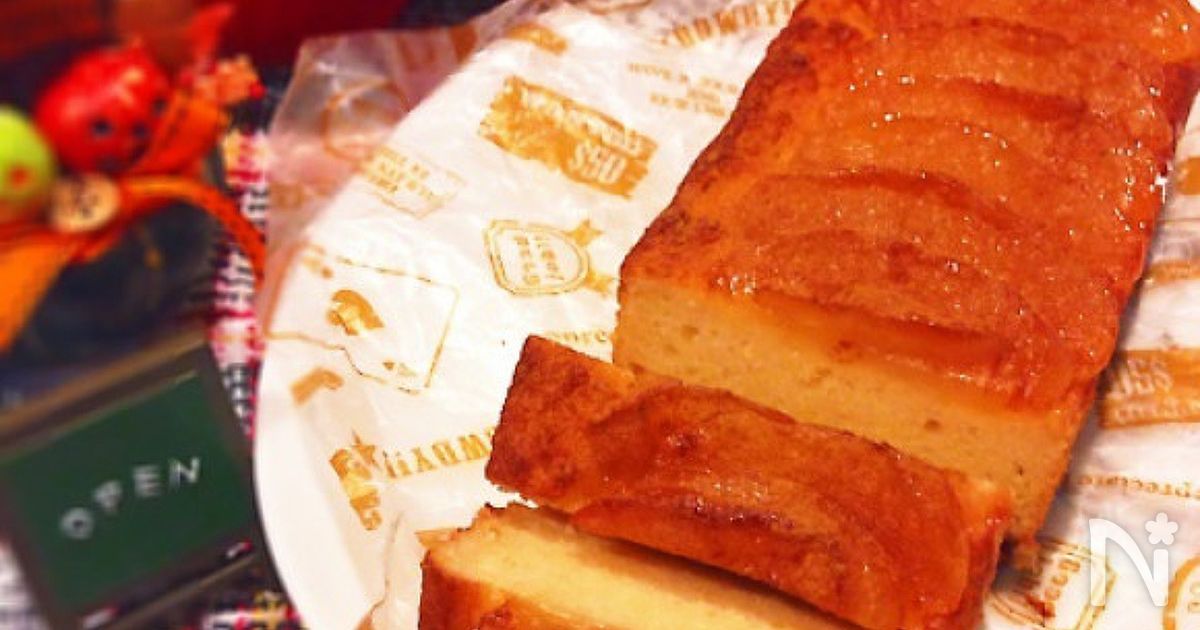 卵不使用♪ヘルシーなハニーアップルシナモンケーキ♡