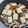 【かにかまと豆腐の卵とじ】飲める白だしあん♪の工程3