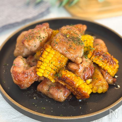 鶏肉ととうもろこしの甘辛バター炒め