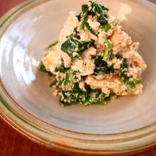 【ほうれん草と油揚げの白和え】10分で作れる定番副菜♪