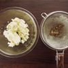 ザルを使ってあっという間になめらか「マッシュポテト」の工程3