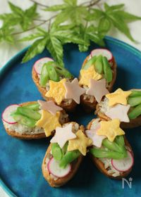 オープンいなりの人気料理 レシピランキング 14品 Nadia ナディア