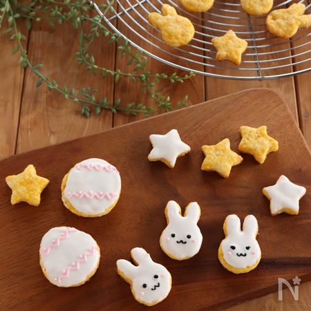レモン香るキャロットクッキー By 松井さゆり レシピサイト Nadia ナディア プロの料理家のおいしいレシピ