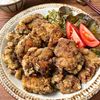 【和風おかか青のり唐揚げ】ハマる美味しさ!旨みたっぷり!