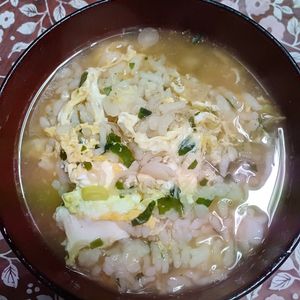 パーフェクトセルの作ってみた!投稿(【たまご雑炊】ほっこり和風♩簡単ごはん)