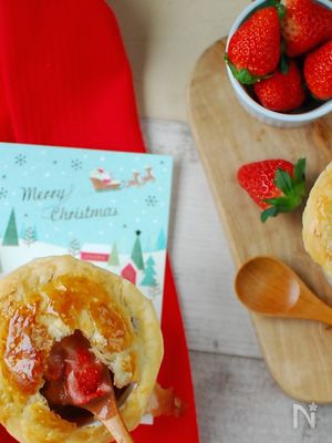 苺とショコラのポットパイスープ。