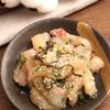 簡単!鯛の和風カルパッチョの工程2