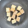 地味ウマ万能！【厚揚げとなすの甘辛炒め】の工程3