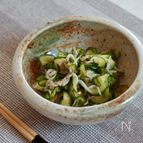 5分で簡単！きゅうりとしらすの酢の物