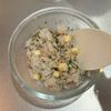 香りで食欲UP！梅味噌チーズおにぎりの工程2