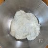 【ぼっかけ風！群馬県やまといものふわふわ焼き♡︎】居酒屋風♪の下準備