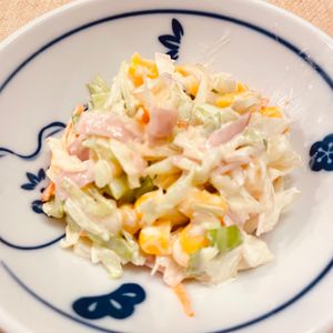 ちひろの作ってみた!投稿(我が家の【コールスローサラダ】お箸が止まらない♡)