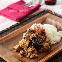 ゴロゴロ茄子の肉醤炒めと鶏だし飯