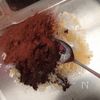 かなり自信作♡計り不要!オレオのクッキー部分のみ!の工程2
