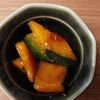 ゆの作ってみた!投稿(【かぼちゃの甘辛バター】甘辛味にバターが合う♡)