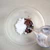 昭和レトロなコーヒーゼリー|ふるふる食感×とろ〜り生クリームの工程1