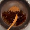 やみつき必至【鱈の照りタル】の下準備