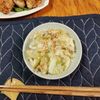 M*Pの作ってみた!投稿(やみつき醤油麹キャベツ*簡単すぎる)