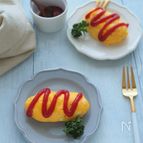 レンジで簡単♪ミニチーズオムレツ