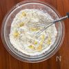 【卵&砂糖不使用】さつま芋の蒸しパンの工程4