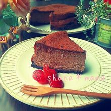 ミキサーで1発!!簡単濃厚チョコチーズケーキ♪